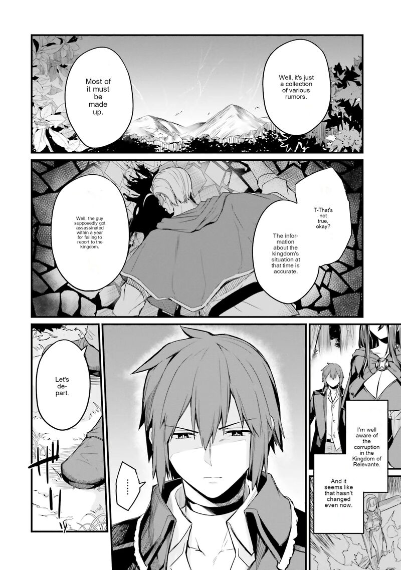 Osananajimi Wa Yami Ochi Seijo Chapter 3 Page 2