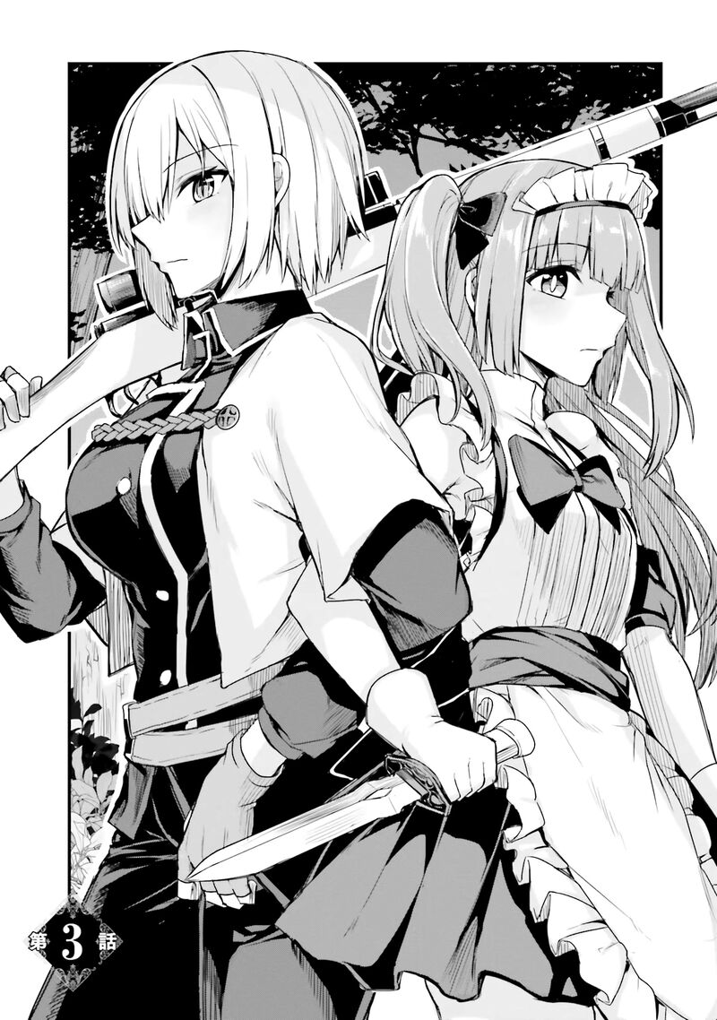 Osananajimi Wa Yami Ochi Seijo Chapter 3 Page 3