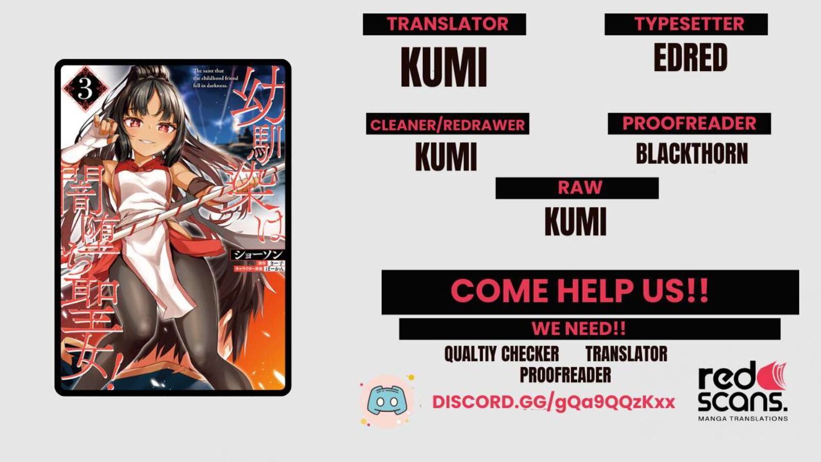 Osananajimi Wa Yami Ochi Seijo Chapter 4 Page 1