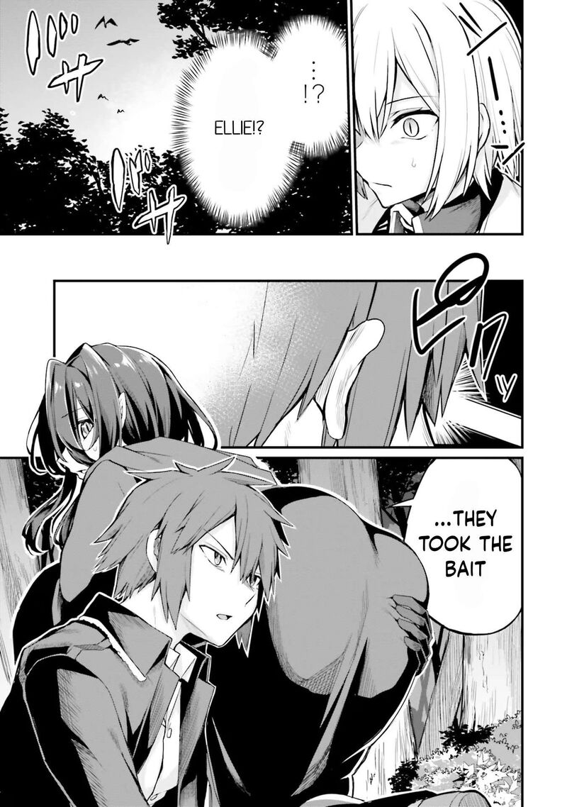 Osananajimi Wa Yami Ochi Seijo Chapter 4 Page 12