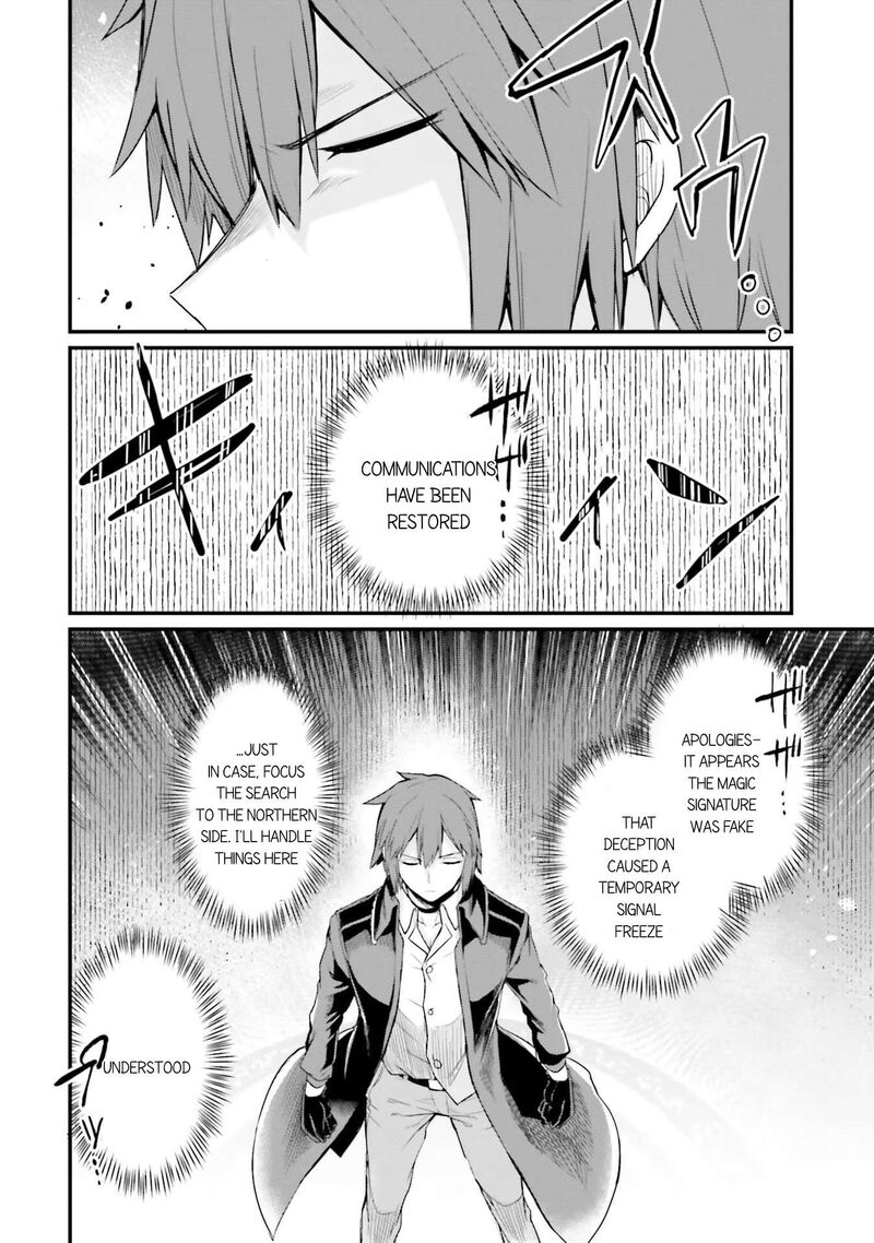 Osananajimi Wa Yami Ochi Seijo Chapter 4 Page 15