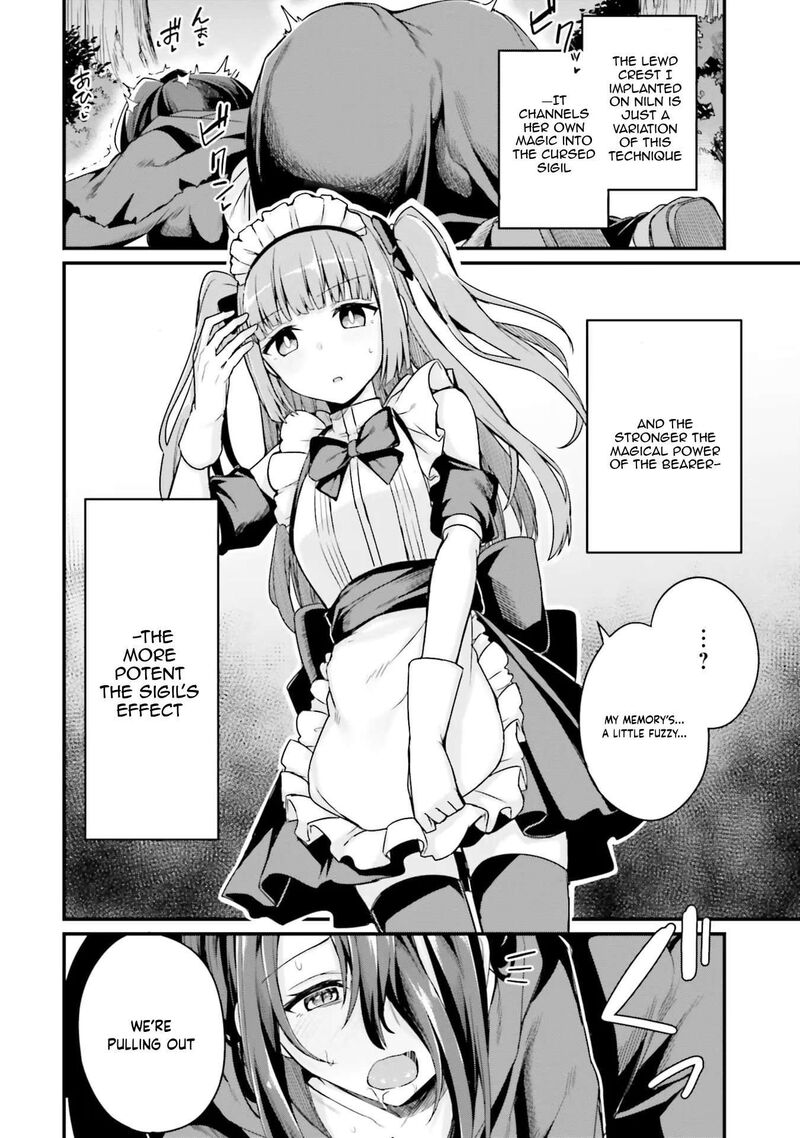 Osananajimi Wa Yami Ochi Seijo Chapter 4 Page 17