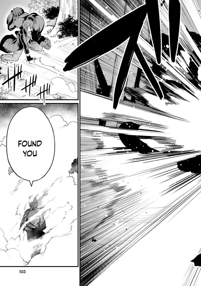 Osananajimi Wa Yami Ochi Seijo Chapter 4 Page 20