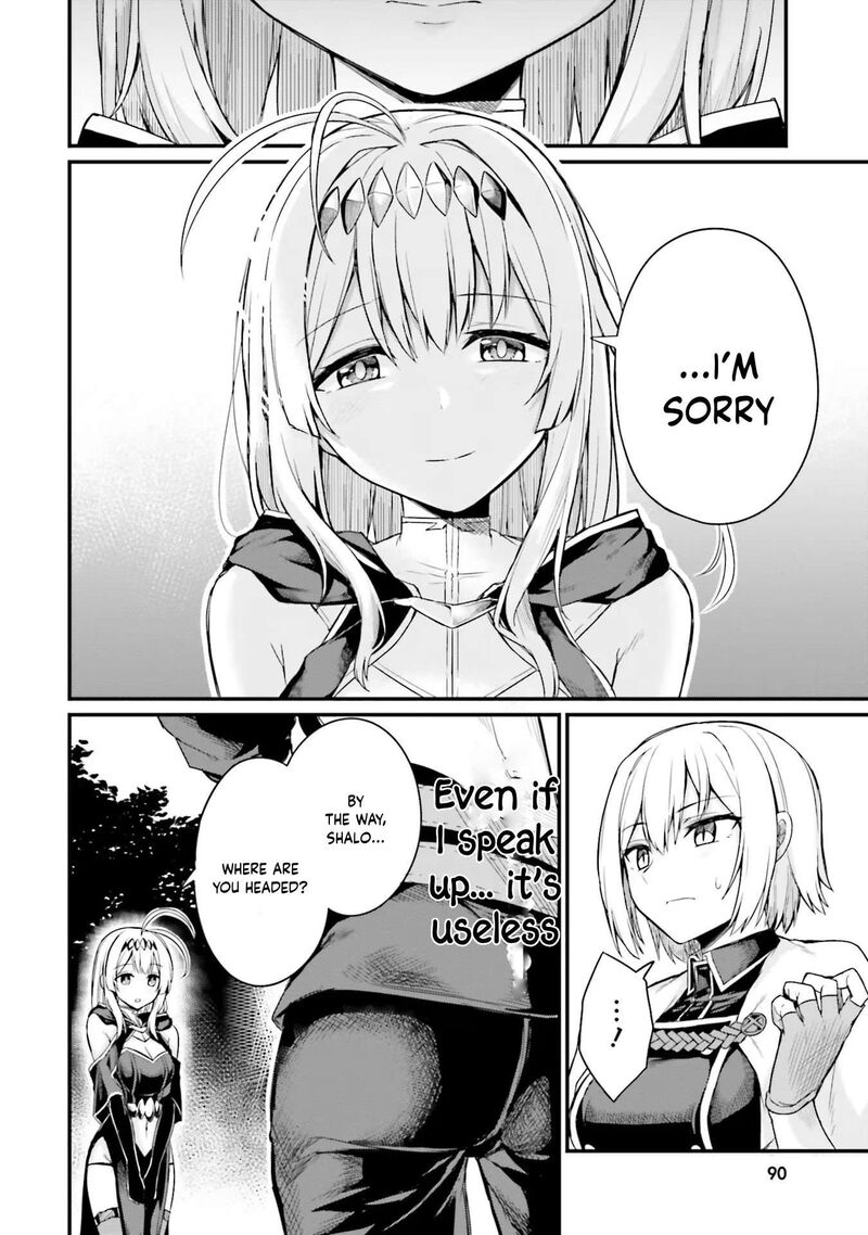 Osananajimi Wa Yami Ochi Seijo Chapter 4 Page 7