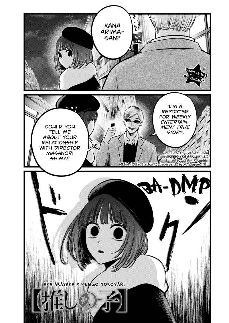 Oshi No Ko Chapter 103 Page 1