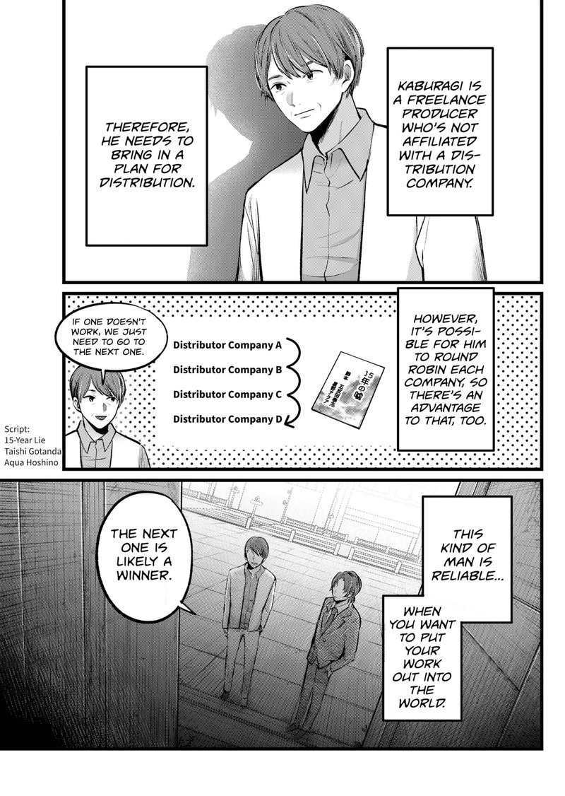 Oshi No Ko Chapter 111 Page 5