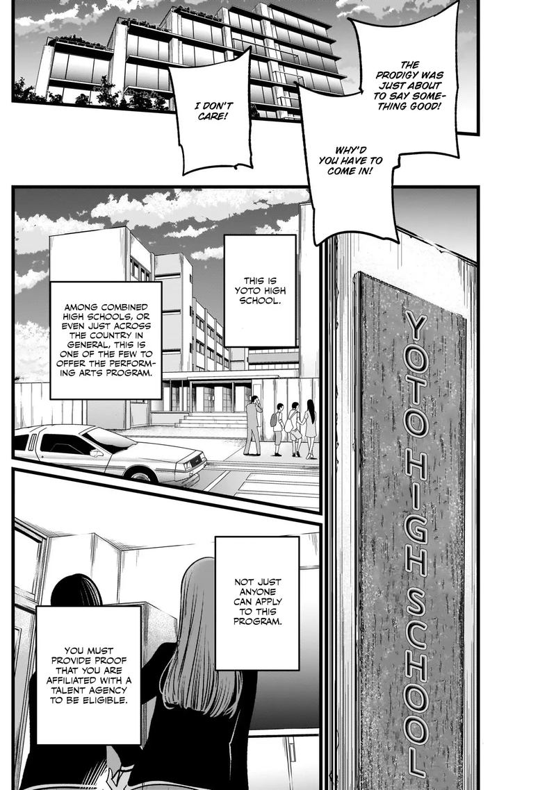 Oshi No Ko Chapter 13 Page 12