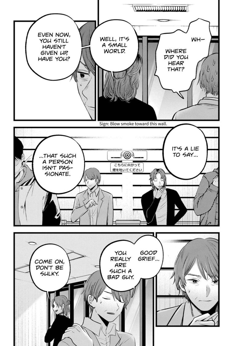 Oshi No Ko Chapter 152 Page 10