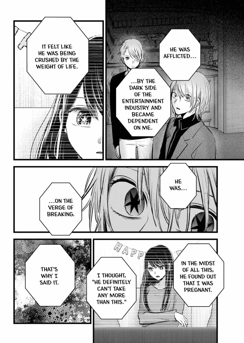 Oshi No Ko Chapter 154 Page 10