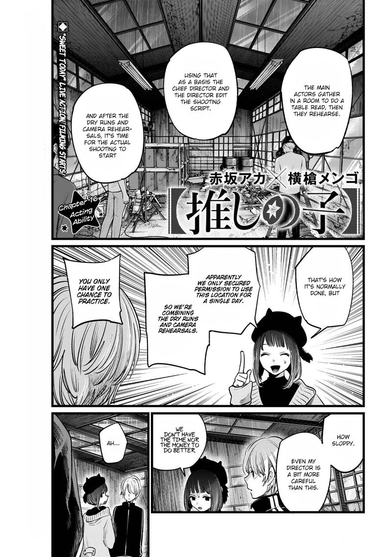 Oshi No Ko Chapter 16 Page 1