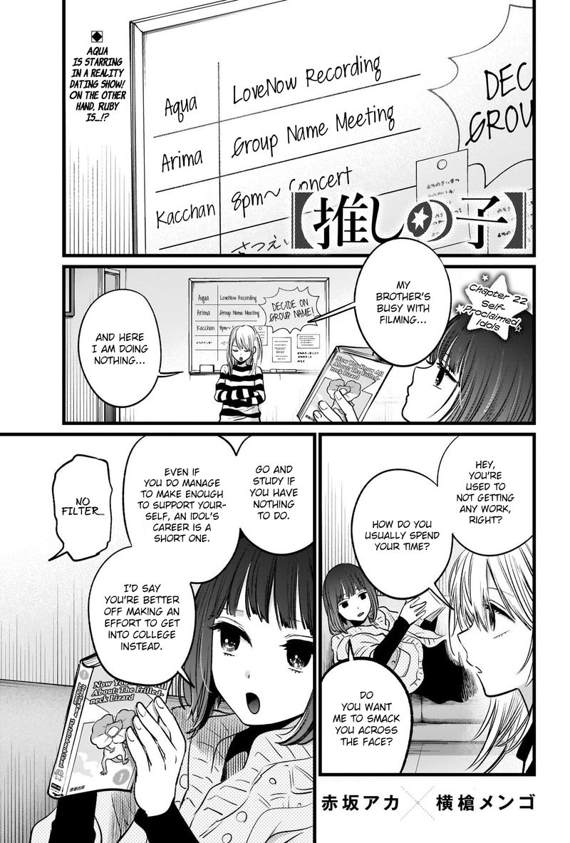 Oshi No Ko Chapter 22 Page 1