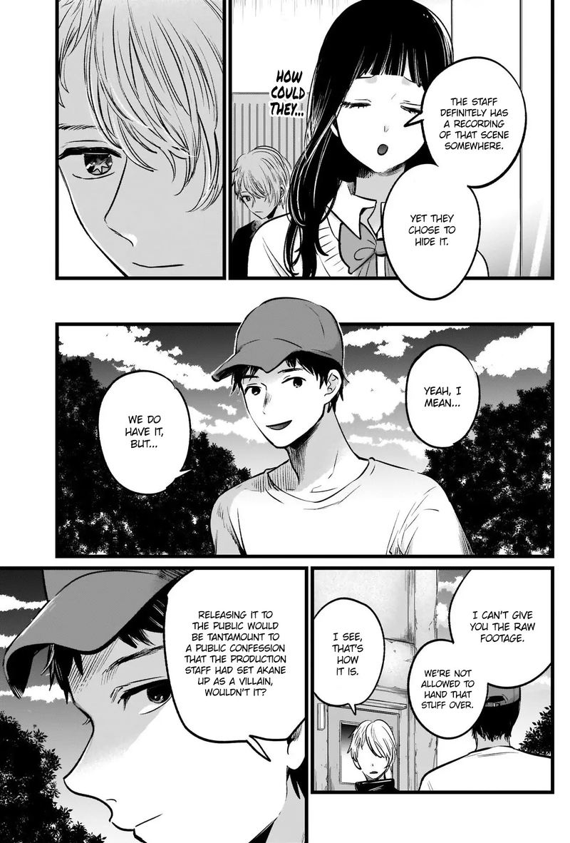 Oshi No Ko Chapter 27 Page 9