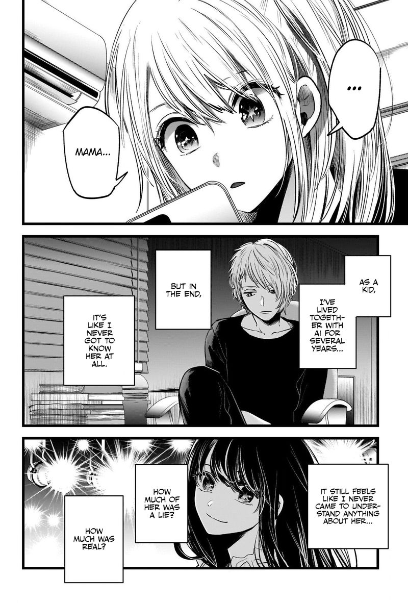 Oshi No Ko Chapter 29 Page 14