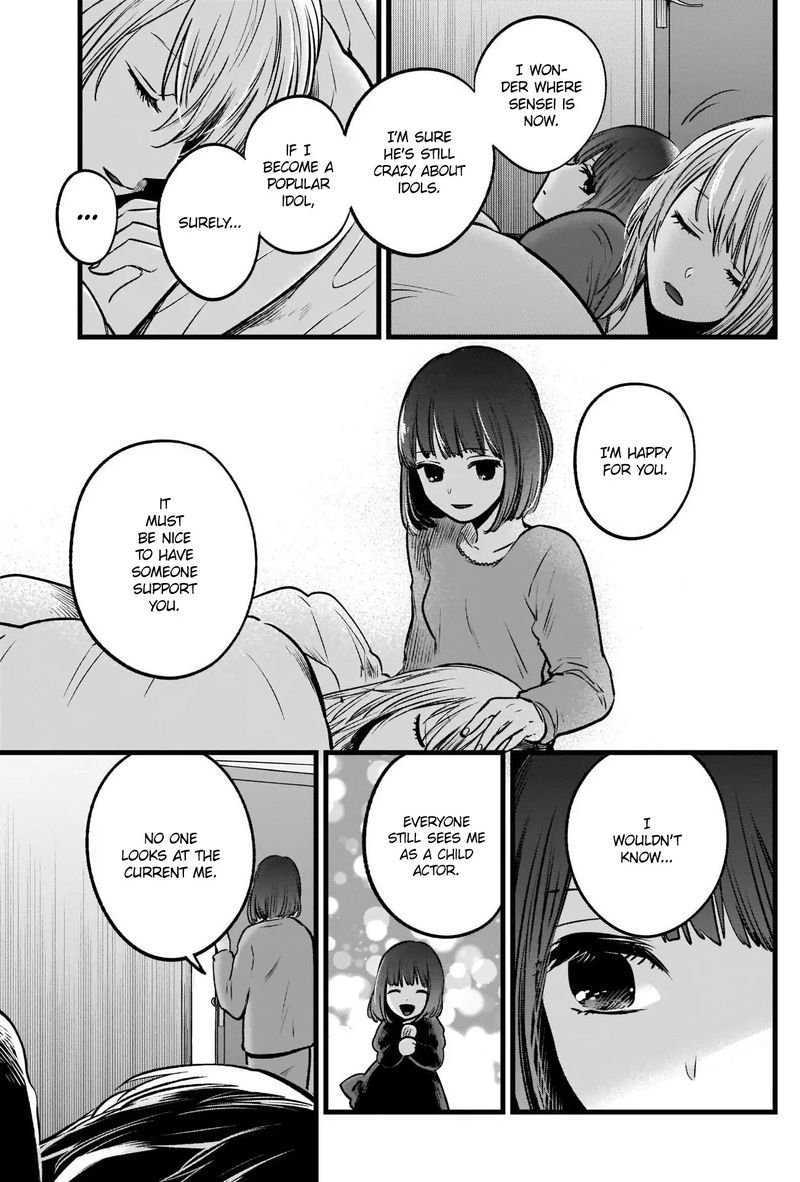 Oshi No Ko Chapter 36 Page 13