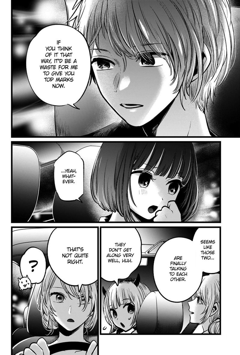 Oshi No Ko Chapter 39 Page 14