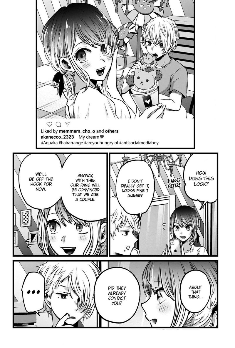 Oshi No Ko Chapter 40 Page 10