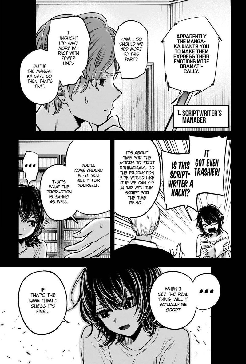 Oshi No Ko Chapter 45 Page 10