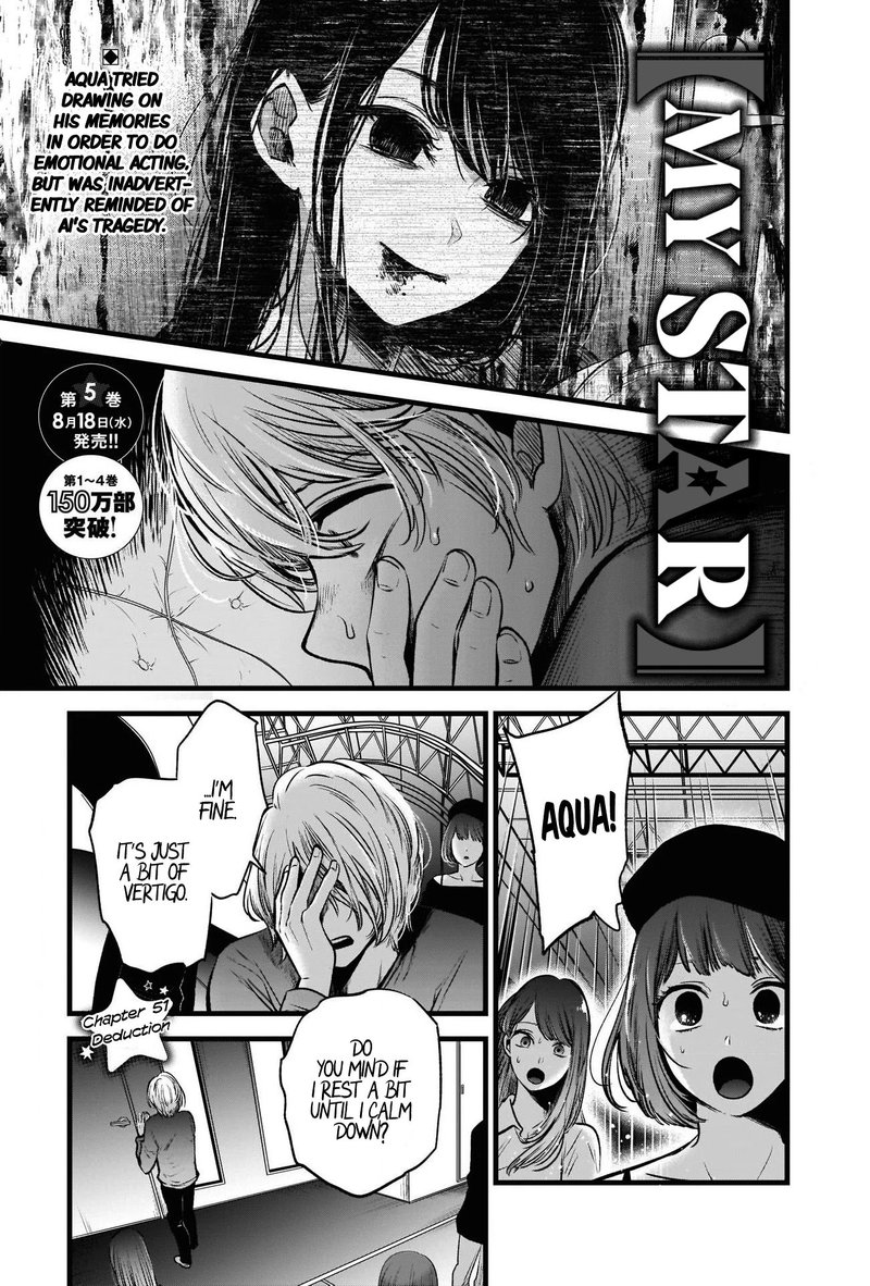 Oshi No Ko Chapter 51 Page 2