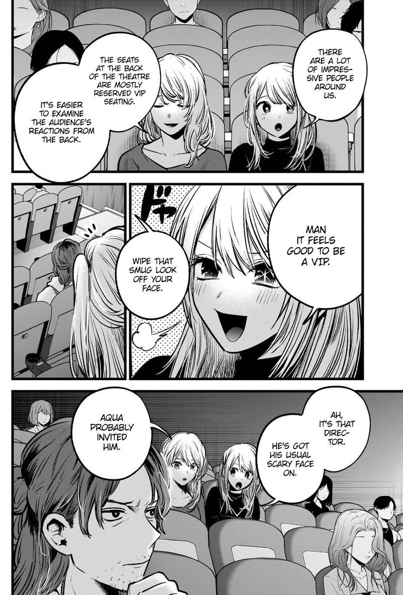 Oshi No Ko Chapter 55 Page 8