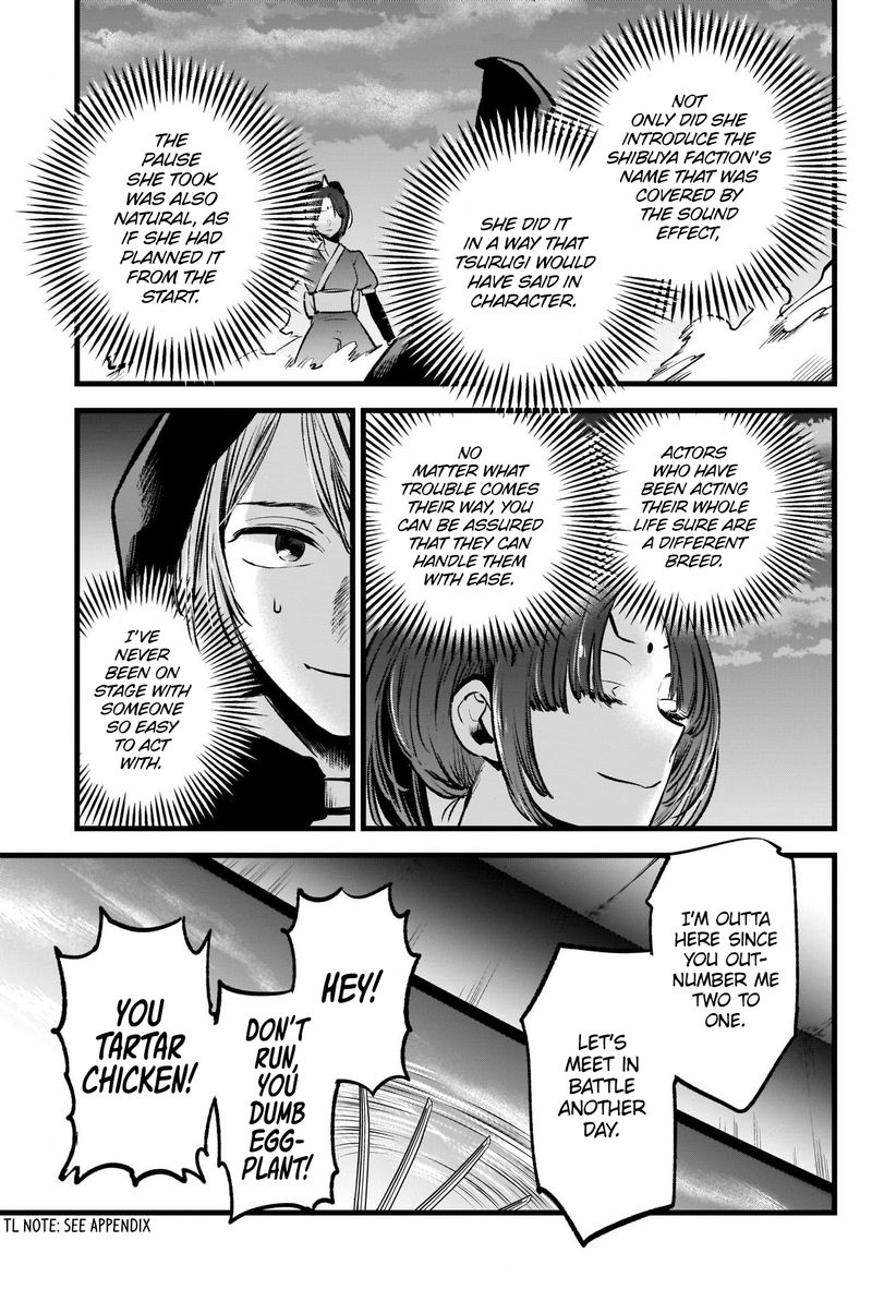 Oshi No Ko Chapter 59 Page 3