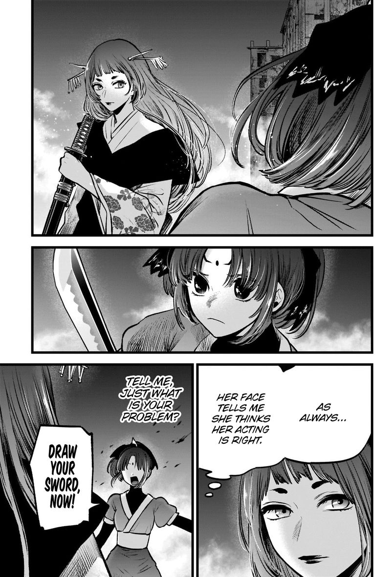 Oshi No Ko Chapter 59 Page 9