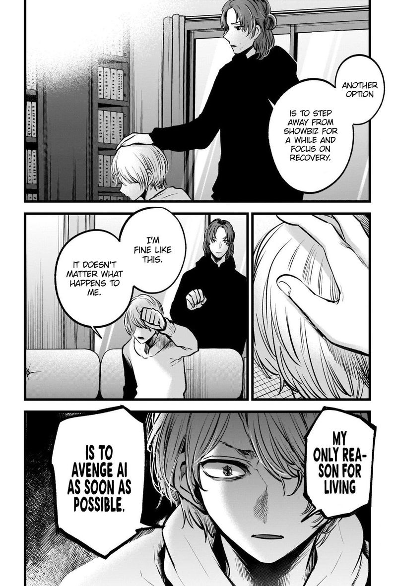 Oshi No Ko Chapter 64 Page 12