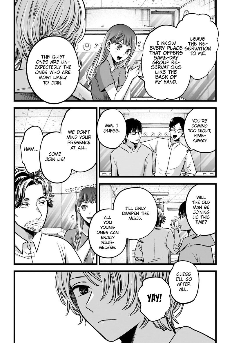 Oshi No Ko Chapter 67 Page 4