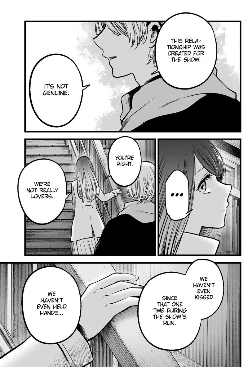 Oshi No Ko Chapter 71 Page 14