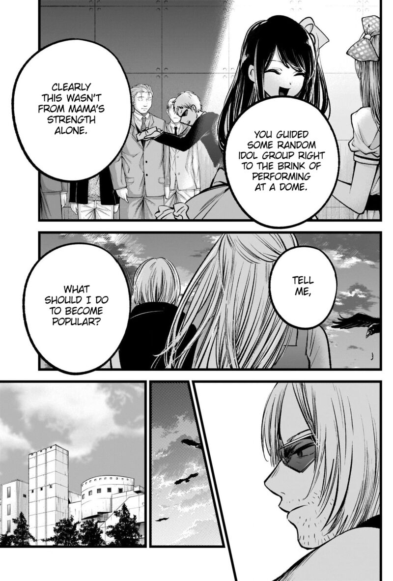 Oshi No Ko Chapter 85 Page 8