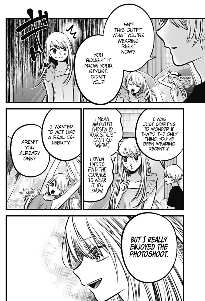 Oshi No Ko Chapter 90a Page 2