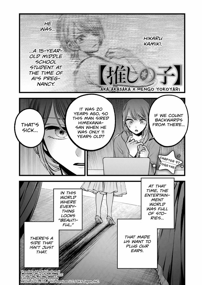 Oshi No Ko Chapter 97 Page 1