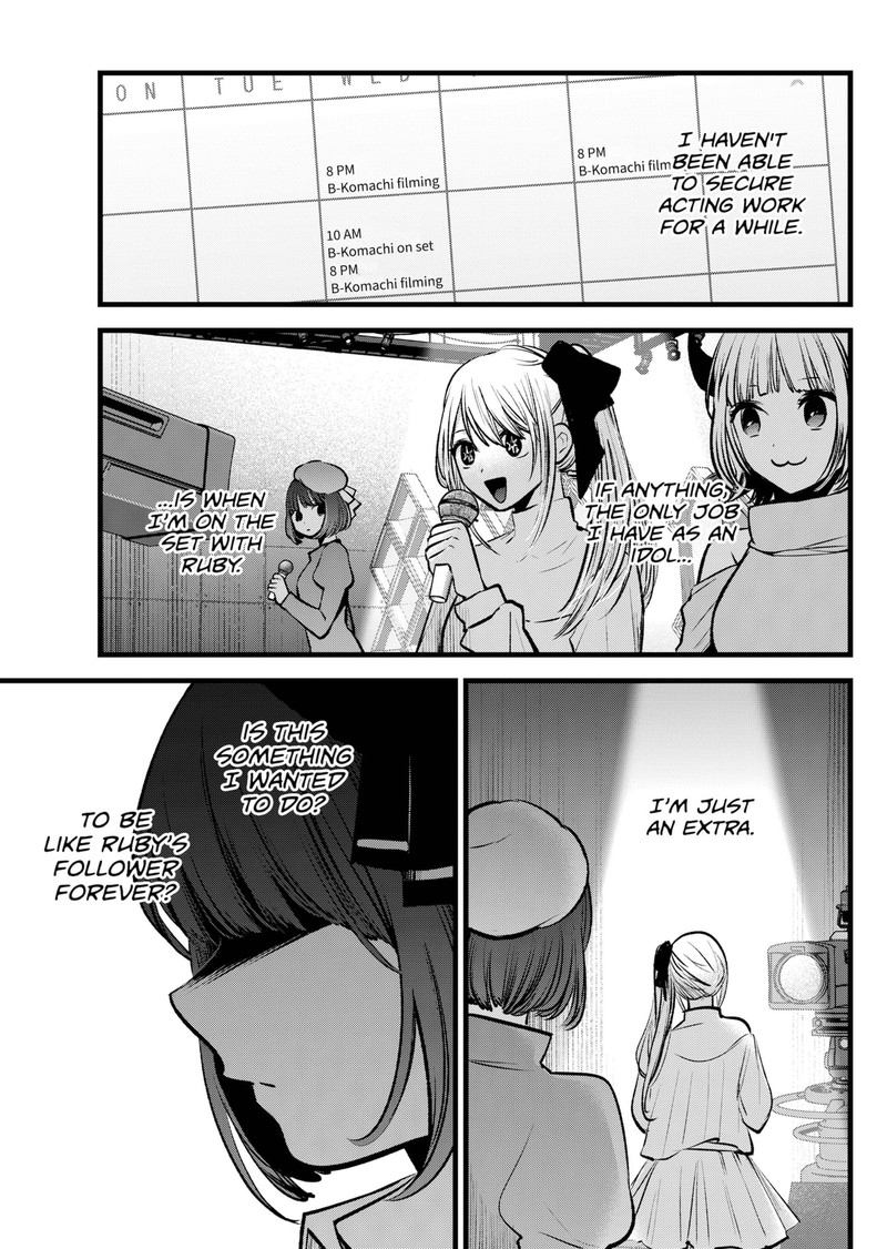 Oshi No Ko Chapter 99 Page 7