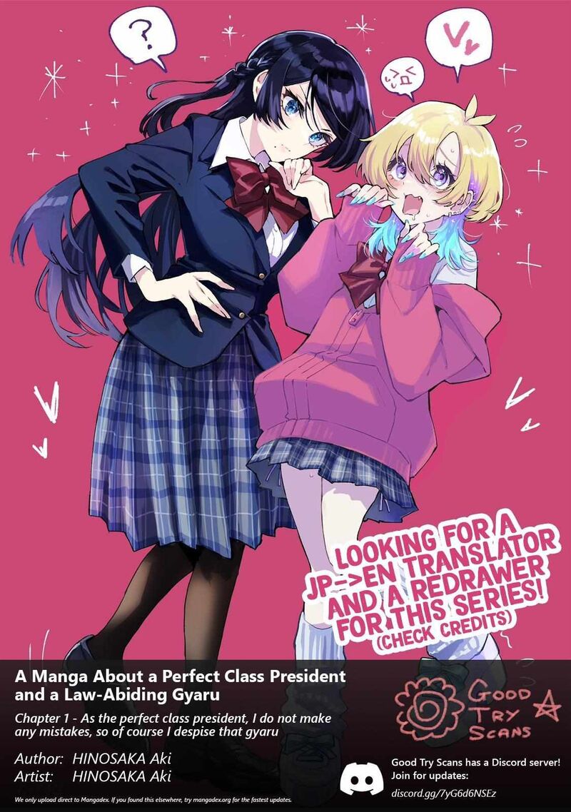 Oshi To No Yuri Wa Arienai Chapter 1 Page 1