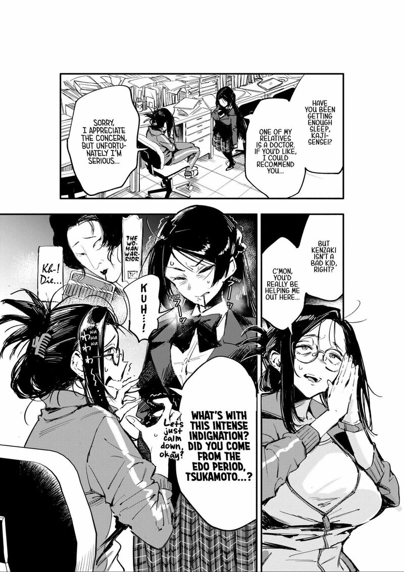 Oshi To No Yuri Wa Arienai Chapter 1 Page 10