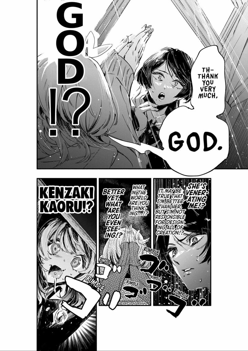 Oshi To No Yuri Wa Arienai Chapter 1 Page 21