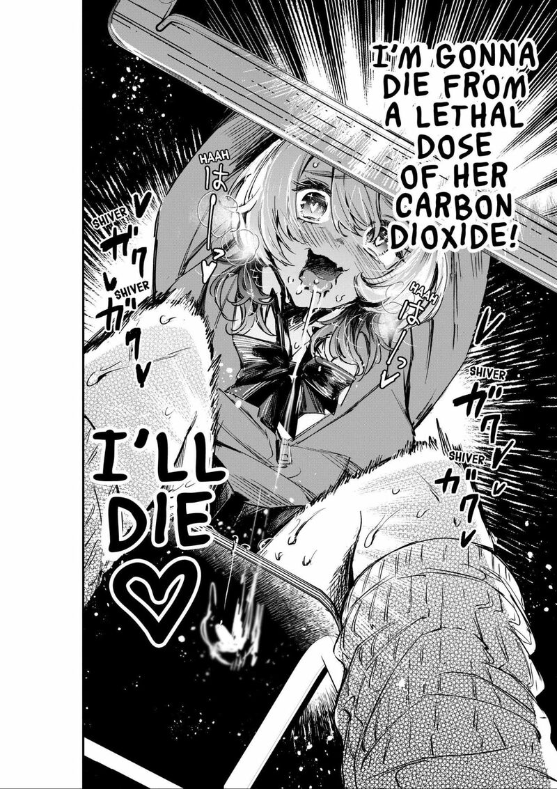 Oshi To No Yuri Wa Arienai Chapter 1 Page 23