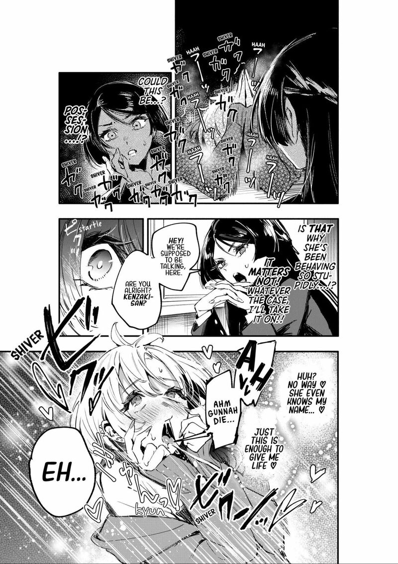 Oshi To No Yuri Wa Arienai Chapter 1 Page 24