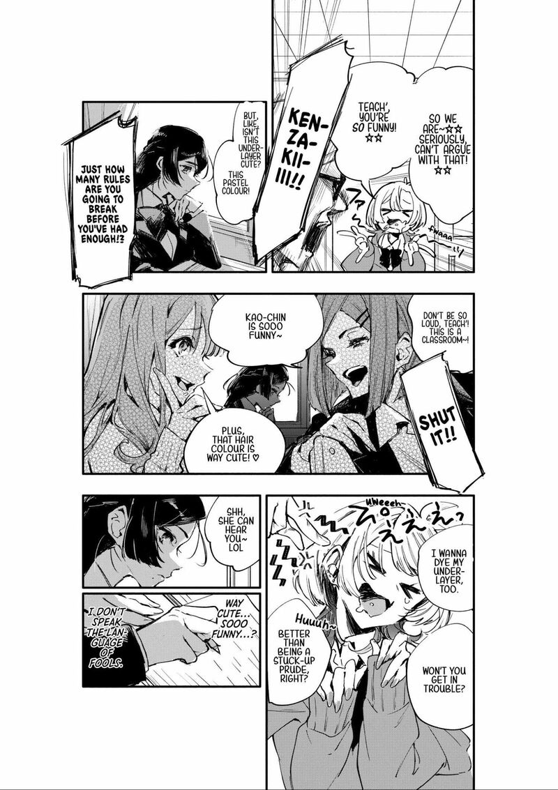 Oshi To No Yuri Wa Arienai Chapter 1 Page 4