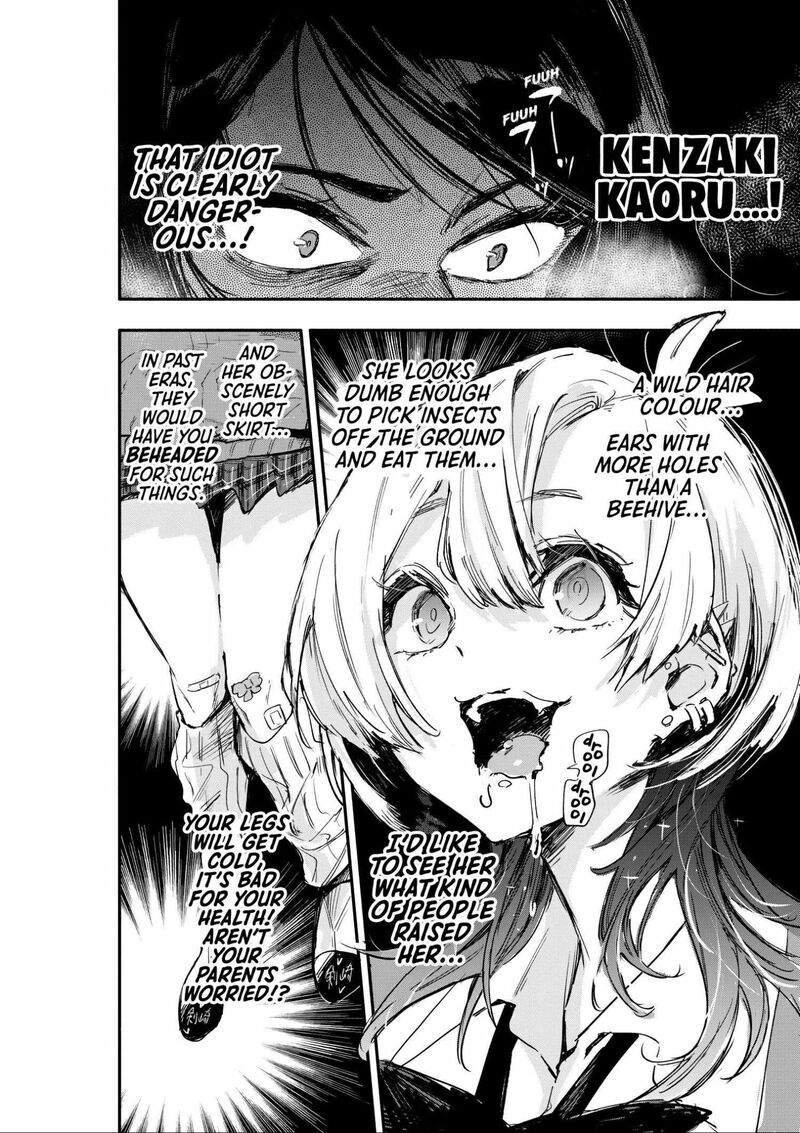 Oshi To No Yuri Wa Arienai Chapter 1 Page 5