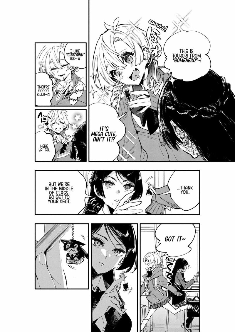Oshi To No Yuri Wa Arienai Chapter 1 Page 7