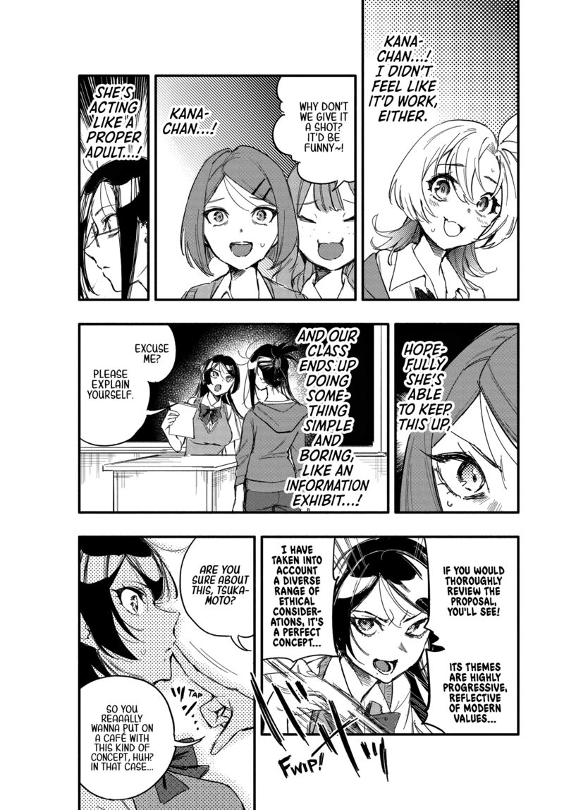 Oshi To No Yuri Wa Arienai Chapter 10 Page 12
