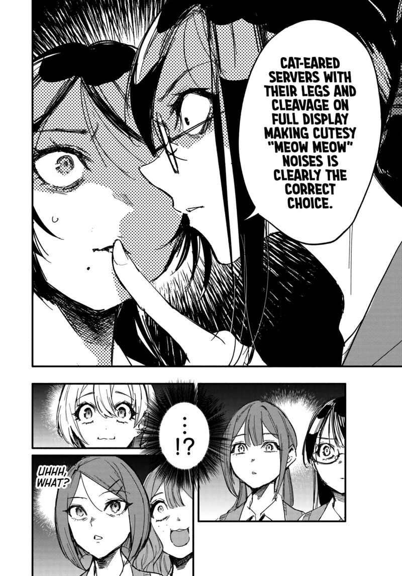 Oshi To No Yuri Wa Arienai Chapter 10 Page 13