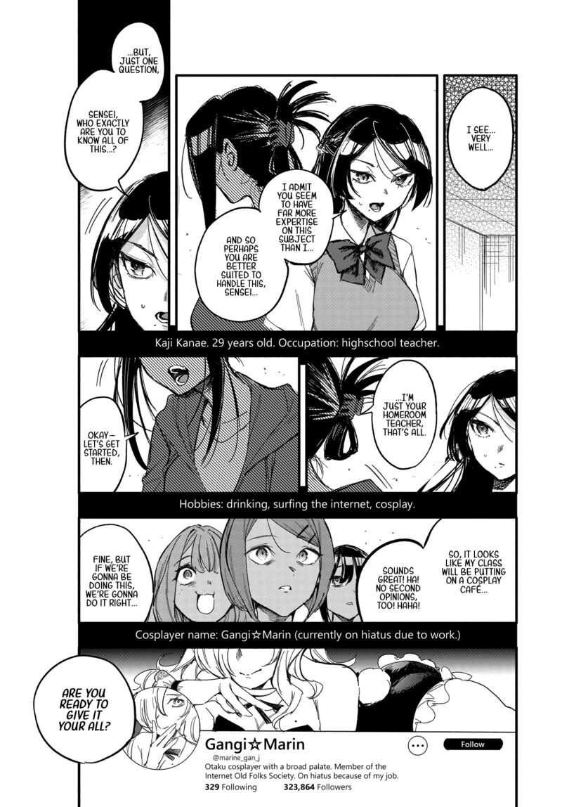 Oshi To No Yuri Wa Arienai Chapter 10 Page 16