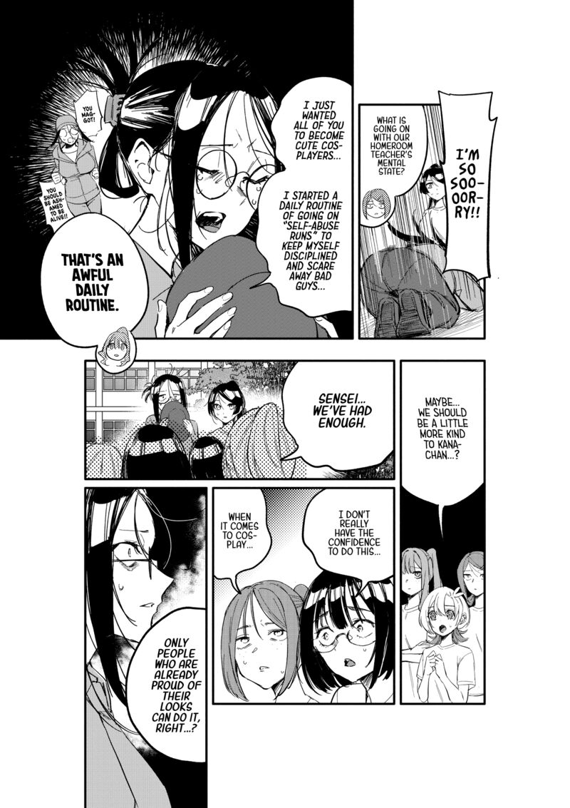 Oshi To No Yuri Wa Arienai Chapter 10 Page 22