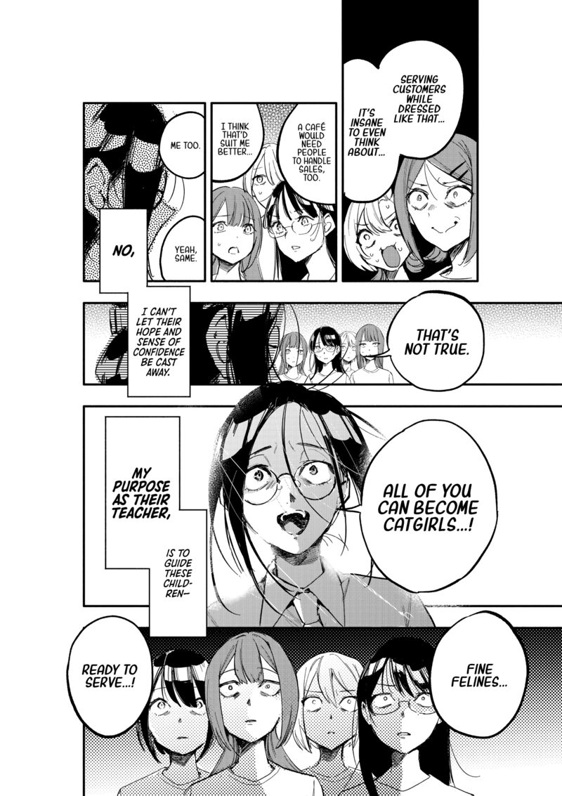 Oshi To No Yuri Wa Arienai Chapter 10 Page 23