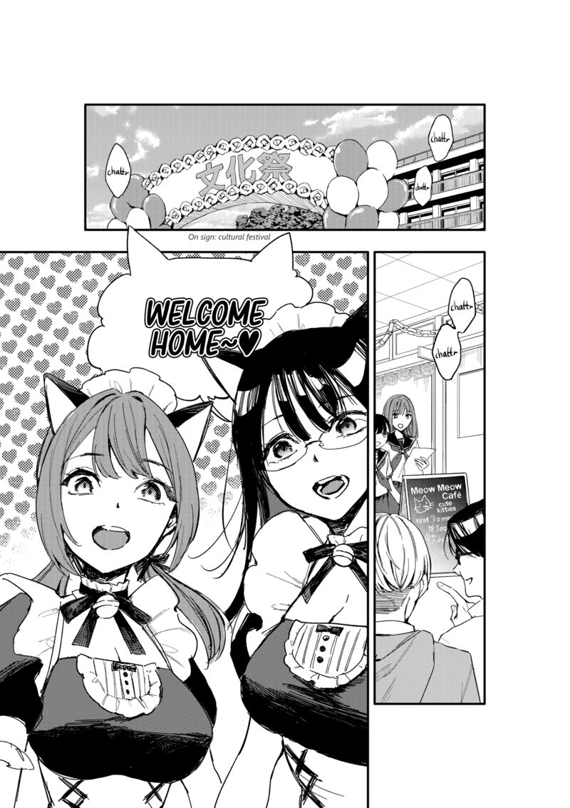 Oshi To No Yuri Wa Arienai Chapter 10 Page 32