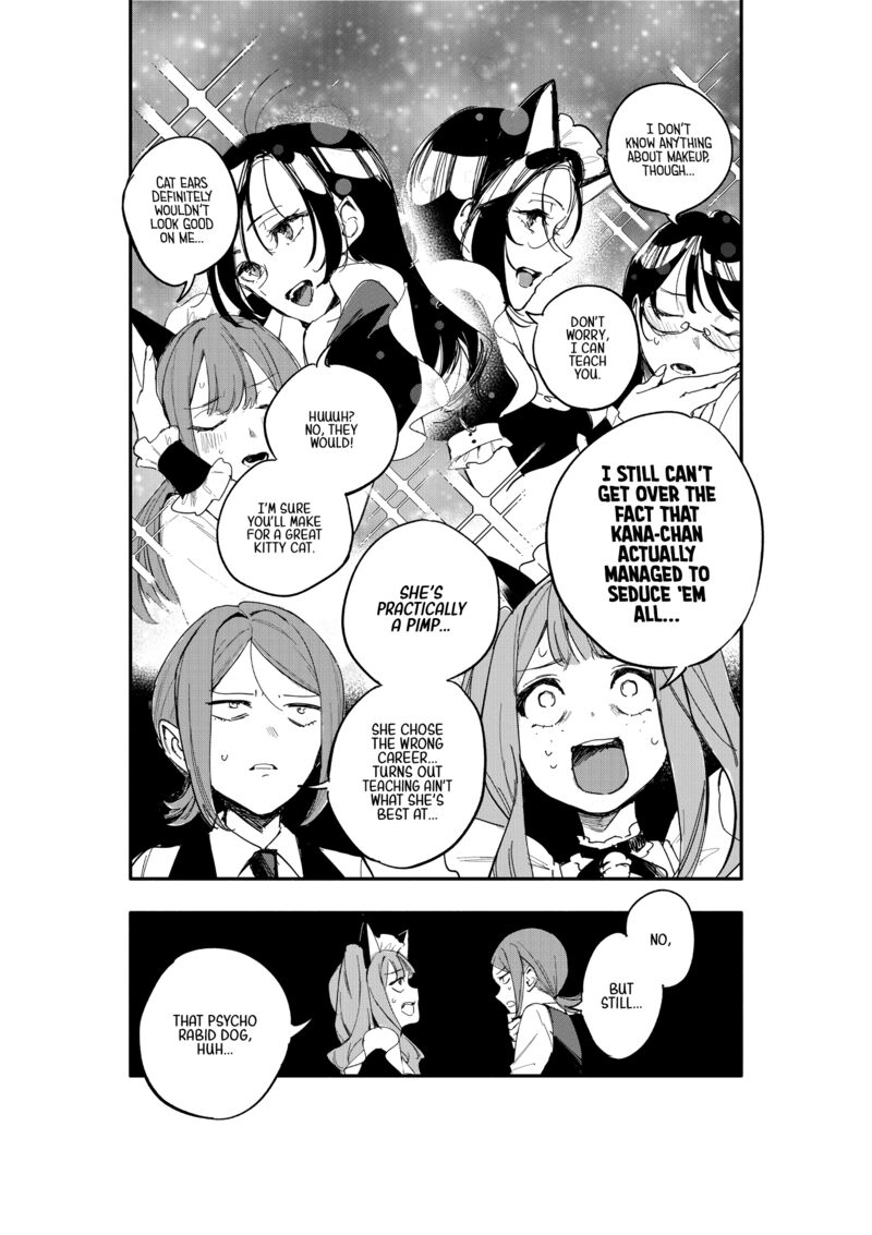 Oshi To No Yuri Wa Arienai Chapter 10 Page 34