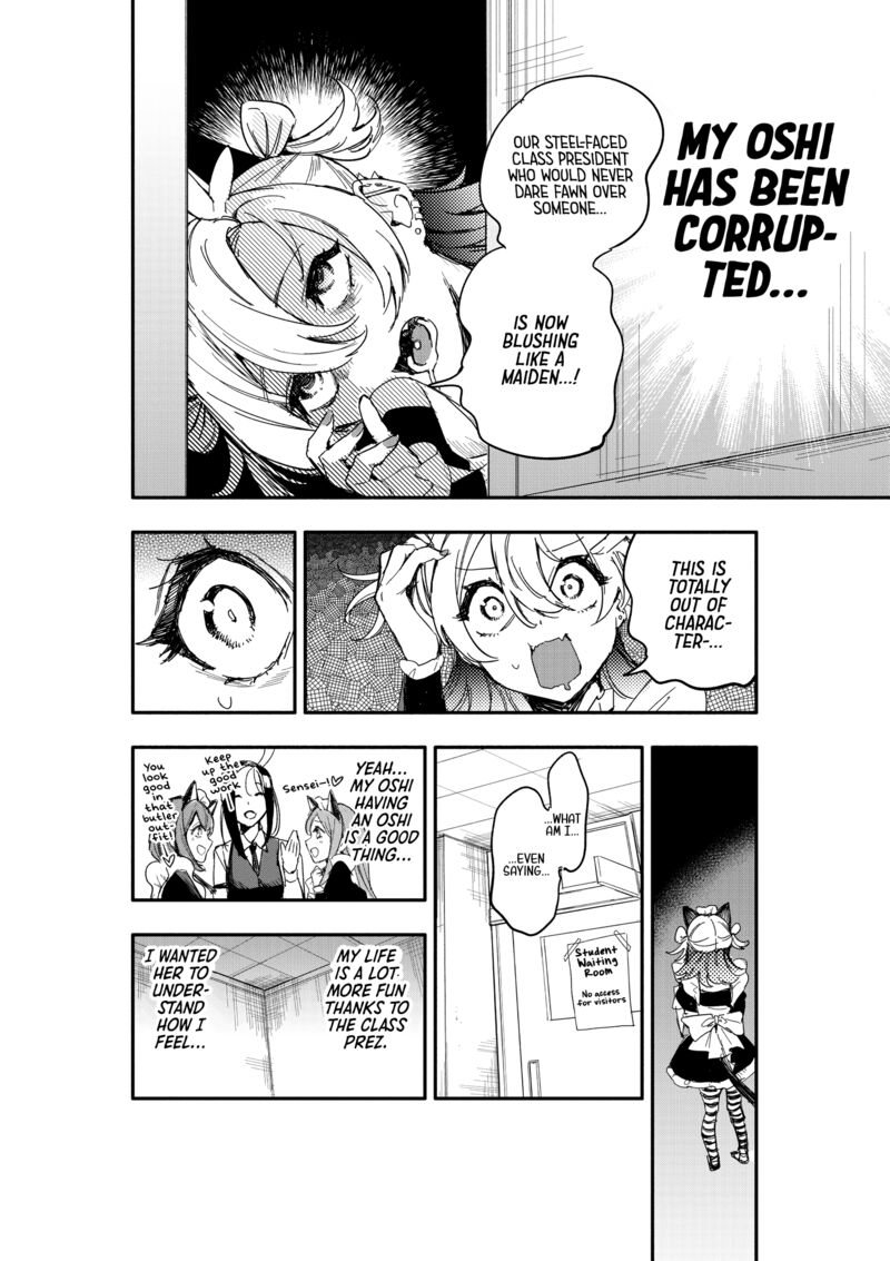 Oshi To No Yuri Wa Arienai Chapter 10 Page 37
