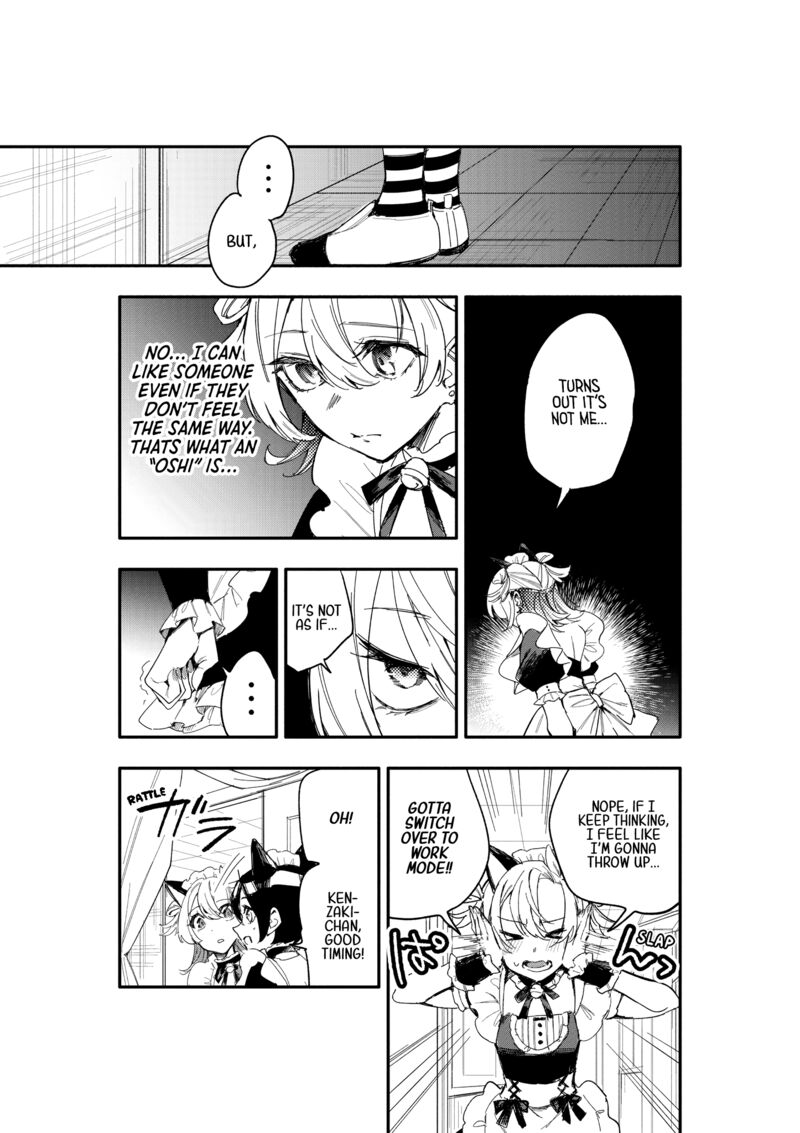 Oshi To No Yuri Wa Arienai Chapter 10 Page 38