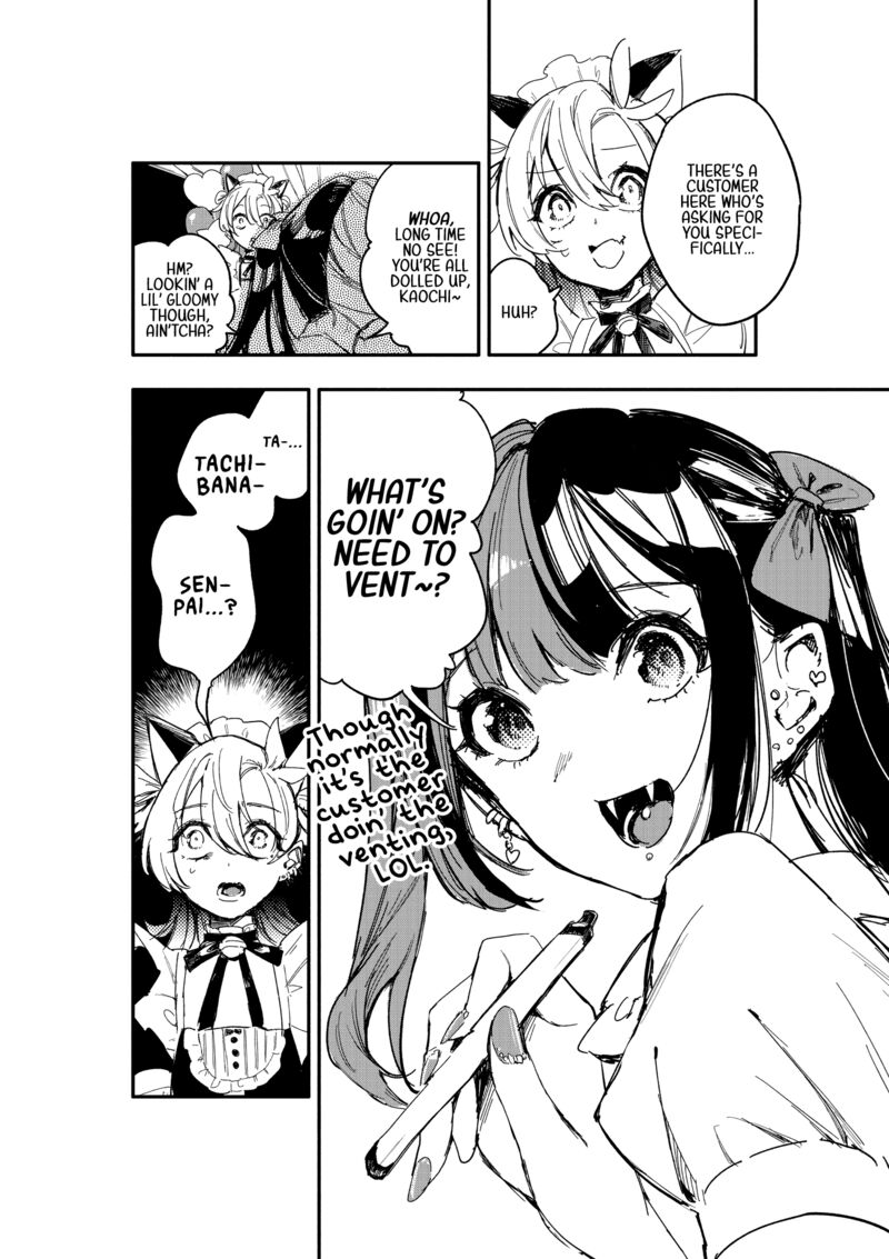 Oshi To No Yuri Wa Arienai Chapter 10 Page 39